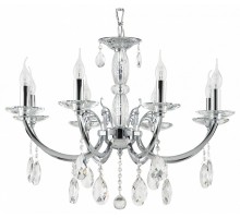 Подвесная люстра Osgona Stregaro 694084