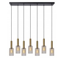 Подвесной светильник Lucide Coralie 45498/07/02