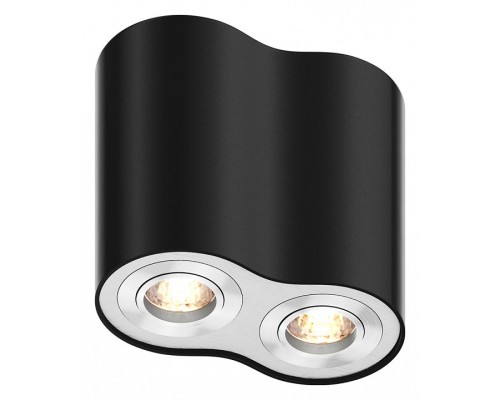 Накладной светильник Zumaline Rondoo 50407-BK
