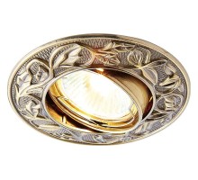 Встраиваемый светильник Ambrella Light A 711 SB