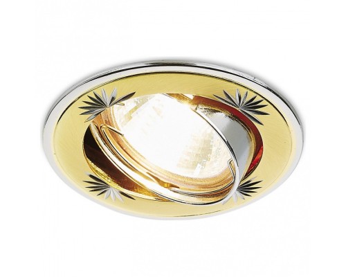 Встраиваемый светильник Ambrella Iron 2 104A CF SG/N