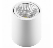 Накладной светильник Feron Saffit AL516 29868