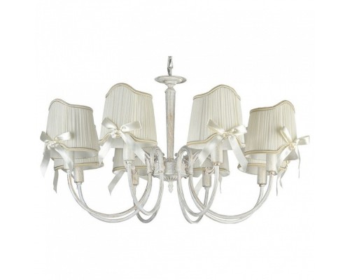 Подвесная люстра Freya Kate FR2749-PL-08-WG