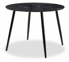 Стол обеденный Анселм