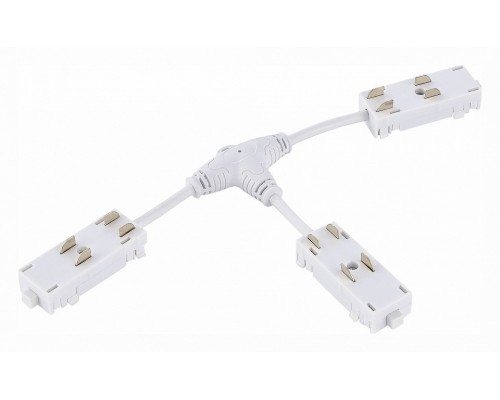 Соединитель T-образный для треков ST-Luce SKYLINE 220 