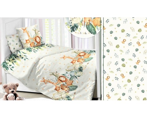 Постельное белье детское Саванна