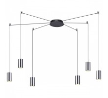 Подвесной светильник Odeon Light Lucas 3897/6