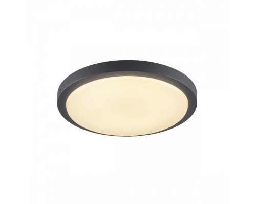 Встраиваемый светильник SLV Ainos 229975