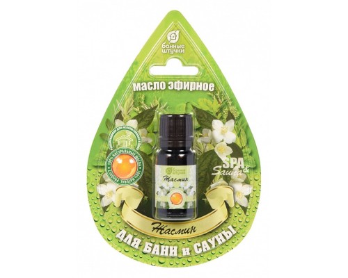 Эфирное масло (10 мл) 32210