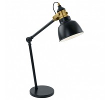 Настольная лампа офисная Eglo Thornford 49523