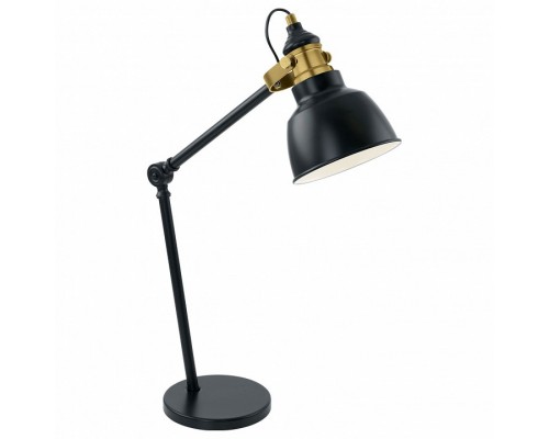 Настольная лампа офисная Eglo Thornford 49523