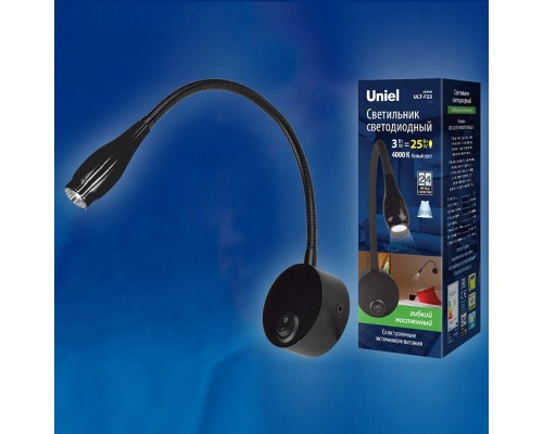 Бра Uniel ULT-F22 ULT-F22-3W/4000K IP20 BLACK