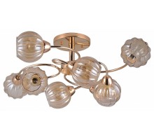 Люстра на штанге Rivoli Dorothea Б0050826