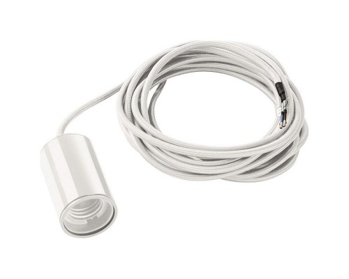 Подвесной светильник SLV Fitu 132691