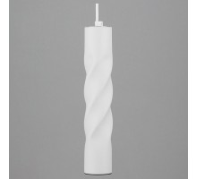 Подвесной светильник Eurosvet Scroll 50136/1 LED белый 5W