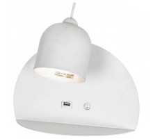 Бра Lussole Cozy 1 