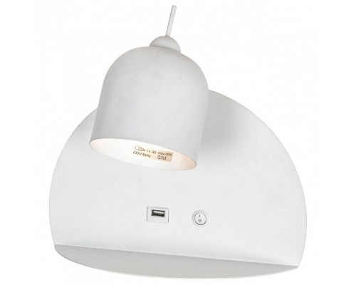 Бра Lussole Cozy 1 