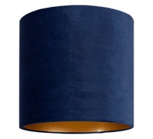 Плафон текстильный Nowodvorski Cameleon Barrel Wide S V NB/G 8514