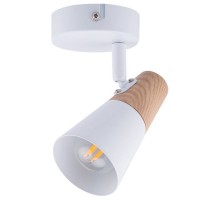 Спот Hiper Susanna H079-1