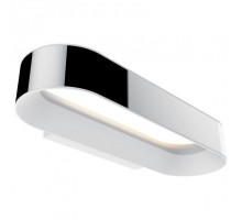 Накладной светильник Paulmann Agena 70948