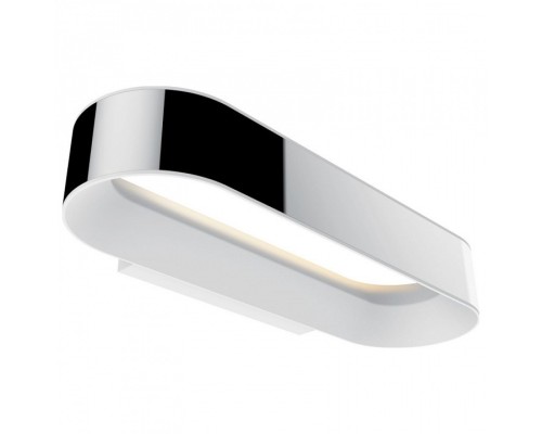 Накладной светильник Paulmann Agena 70948